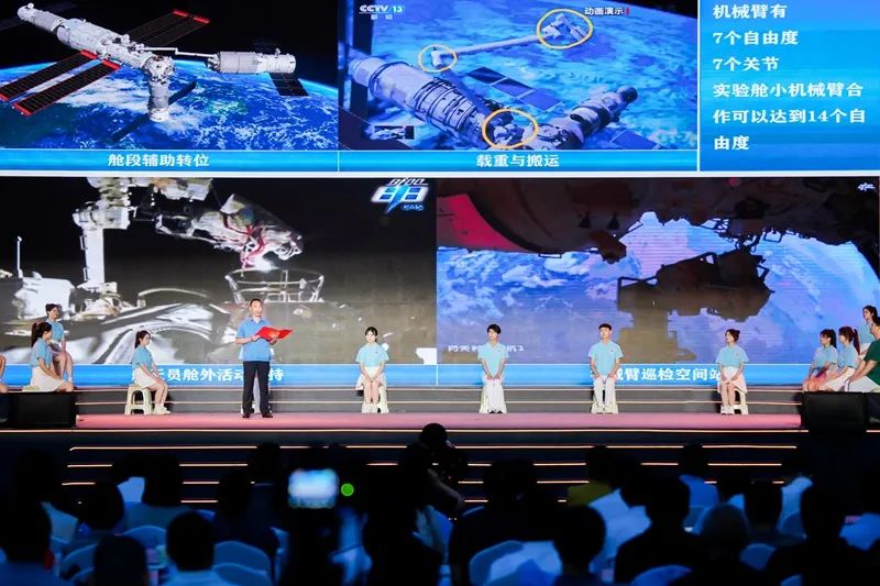 大国工匠在大思政课授课现场。